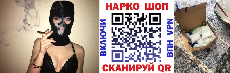 Виды наркоты Невьянск Кокаин  Мефедрон  АМФ  ГАШ 