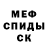 Марихуана Ganja Timofey Kuzmenkov
