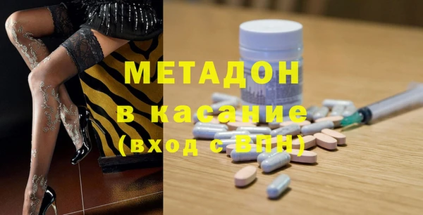 индика Алексеевка