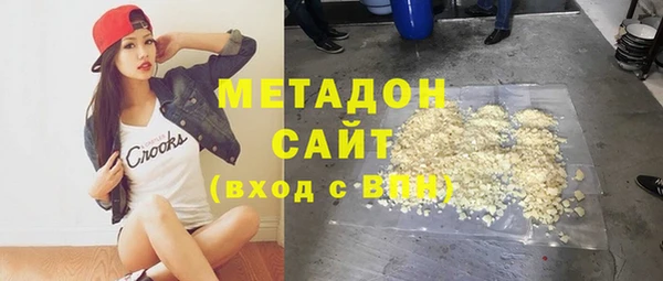 прущие крисы Алексин