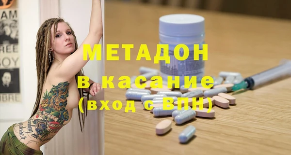 амф Алзамай