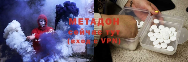 прущие крисы Алексин