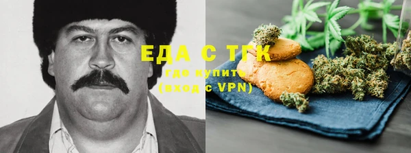индика Алексеевка