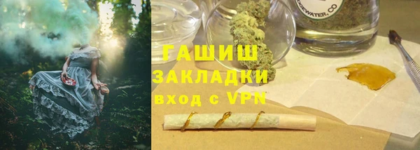 индика Алексеевка
