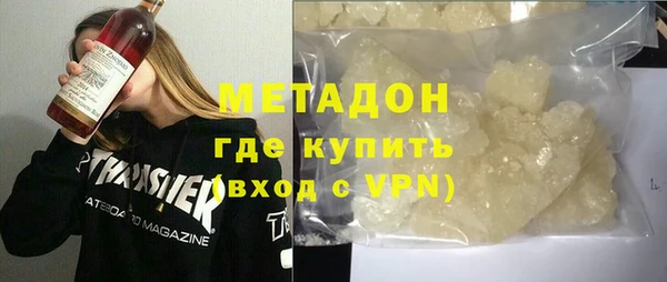 амф Алзамай