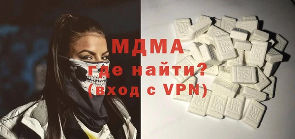 индика Алексеевка