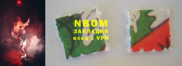 индика Алексеевка