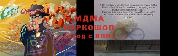 амф Алзамай
