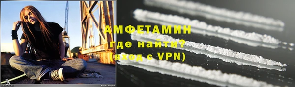 прущие крисы Алексин