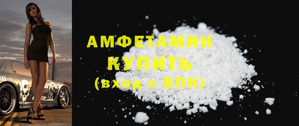 амф Алзамай