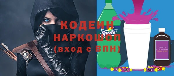 амф Алзамай