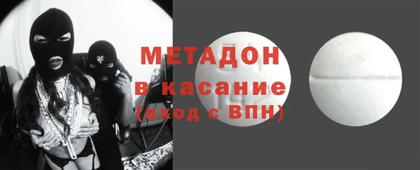 индика Алексеевка