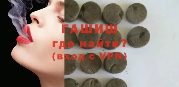 индика Алексеевка