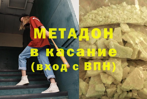 амф Алзамай