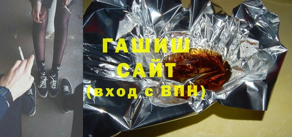 амф Алзамай