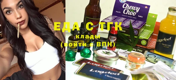 амф Алзамай