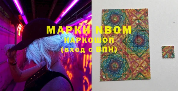 индика Алексеевка