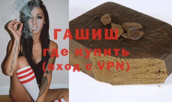прущие крисы Алексин
