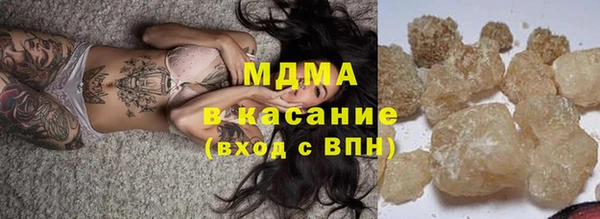 амф Алзамай