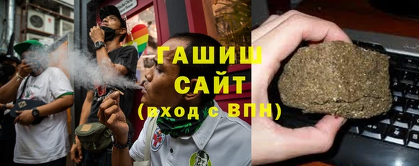 прущие крисы Алексин
