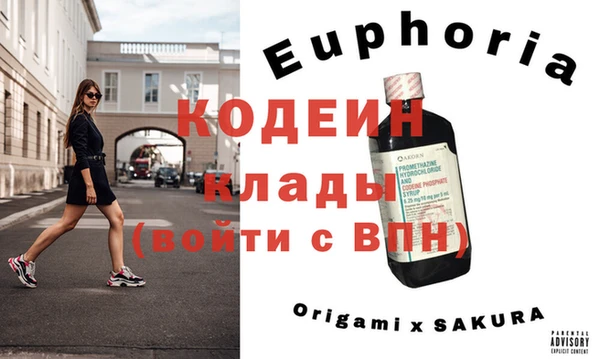 амф Алзамай