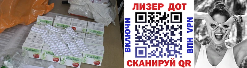 LSD-25 экстази кислота  хочу наркоту  Невьянск 