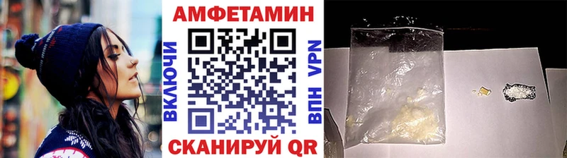 Метамфетамин Methamphetamine Невьянск